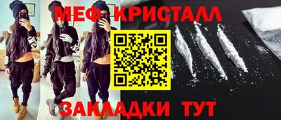 марки lsd Нягань