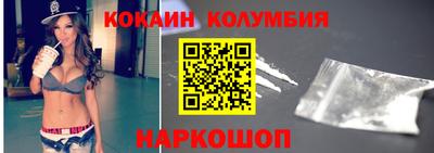 марки lsd Нягань