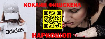 марки lsd Нягань