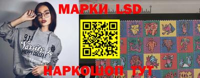 мдма Обь
