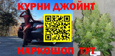 марки lsd Нягань