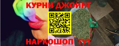 марки lsd Нягань