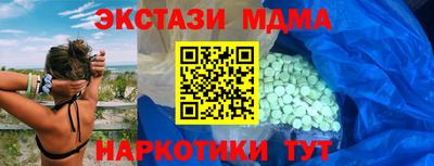 марки lsd Нягань