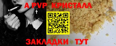 марки lsd Нягань