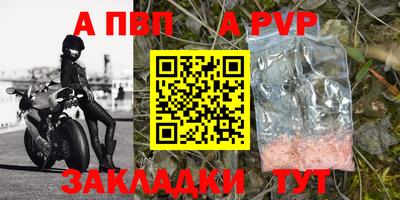 марки lsd Нягань