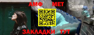 марки lsd Нягань