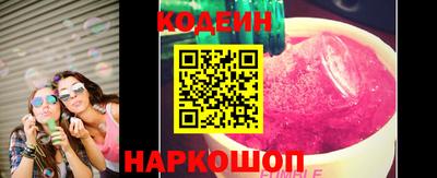 марки lsd Нягань