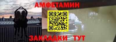 марки lsd Нягань
