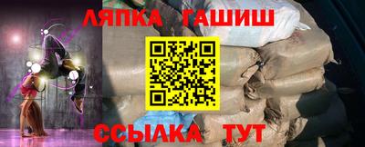 мдма Обь