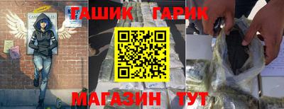 мдма Обь