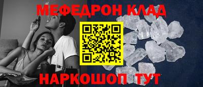 марки lsd Нягань