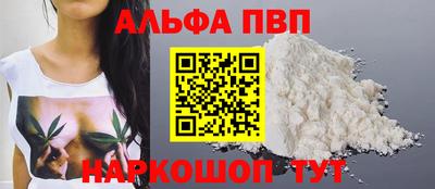 марки lsd Нягань