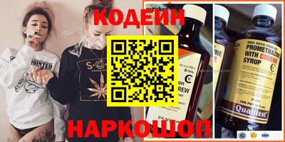 марки lsd Нягань