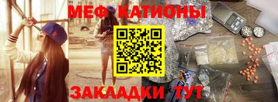 марки lsd Нягань